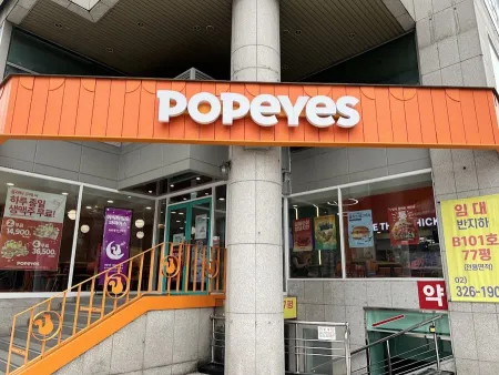 EASTSIDE CHICKEN SANDWICH