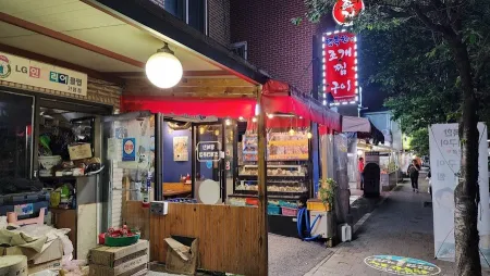 행복한조개맛집