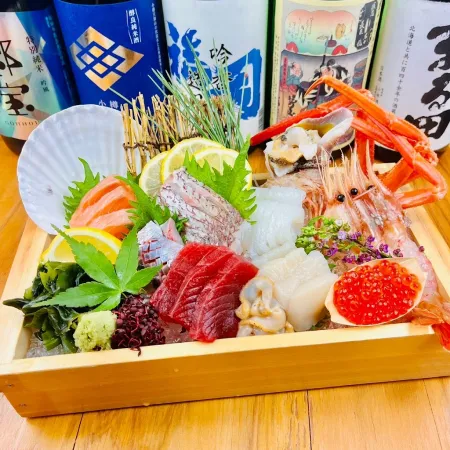 Aiyo Kita 1-jo Store
