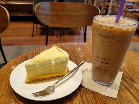 The Coffee Bean & Tea Leaf