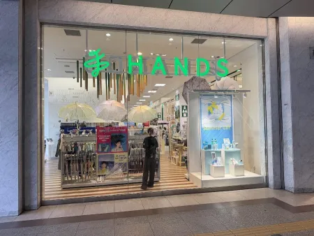 HANDS Hakata Store