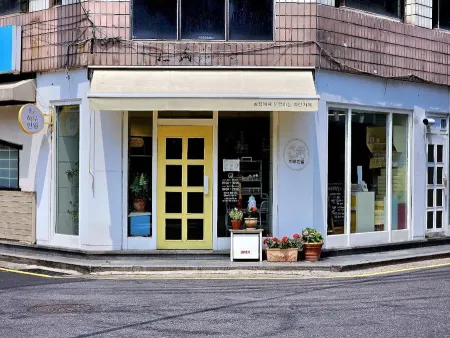 Haru Hanal Bangbae Branch