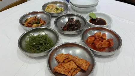 Gwangjin Sangkkomjangeo Cham Matitda