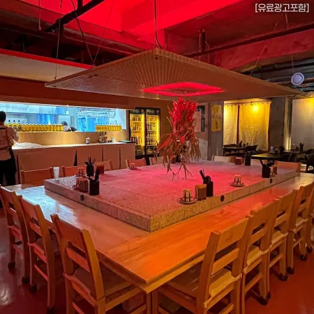 Mokmok Seomyeon Branch