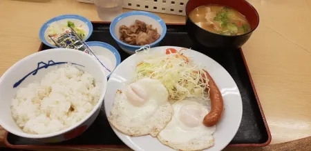 Matsuya Umeda Kakudacho