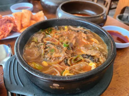 미소복 원조양평해장국