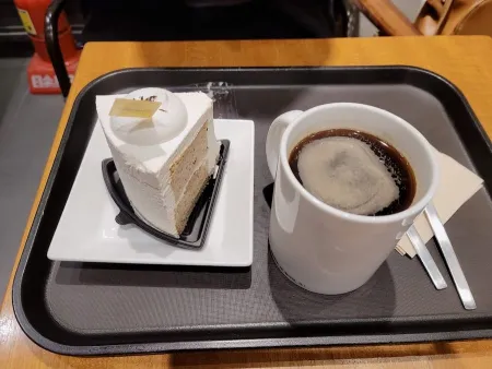 A Twosome Place