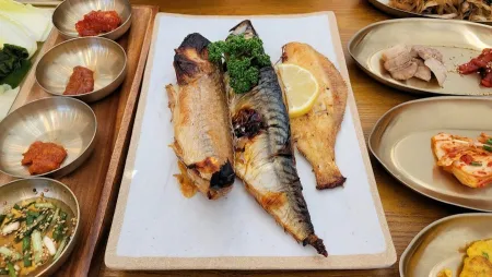 오늘은남해