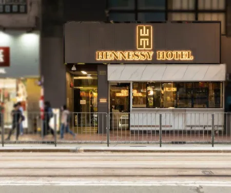 The Hari Hong Kong
