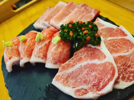 Misikbanju
