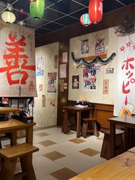 Family Ramen