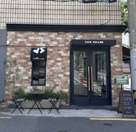 Cafe Rolmi