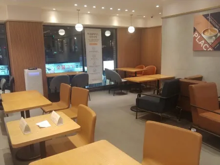 A Twosome Place