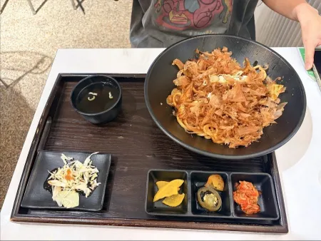 Nemo Dwaeji Donkatsu