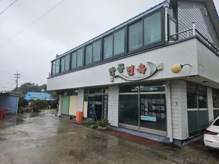 Mandong Myeonok