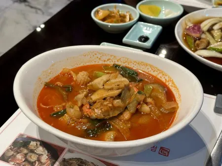더씨