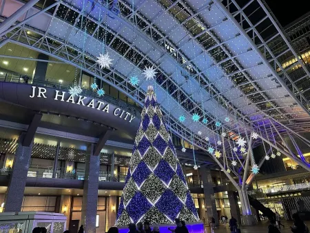 Hakata Station