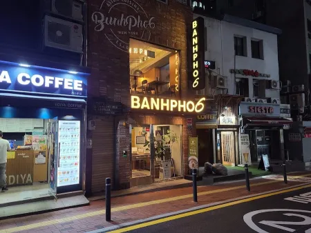 Banpo Six Deoksugung Branch