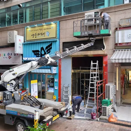 세종월드프라자 빌딩