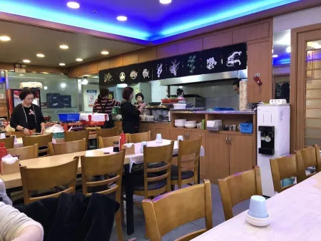 Hwanggeum Eojang