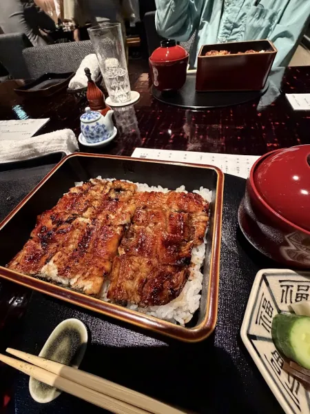 Unagi Kitao