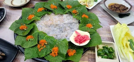 Haerang Fish Market