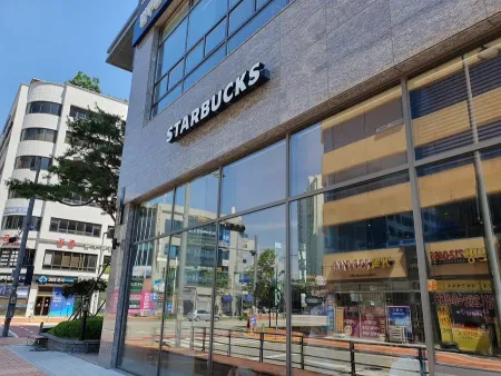 스타벅스 수원법조타운점