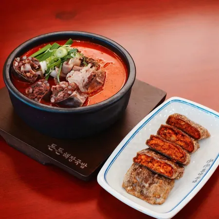 Deundeun Haejanggukbap