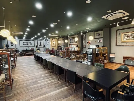 Coffee Cupper Museum