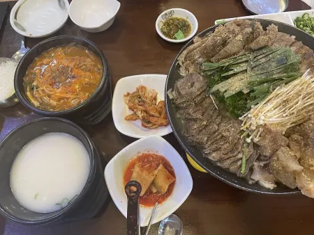 Chu Taesuk Gukbap