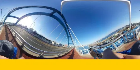 Geumgang Bridge