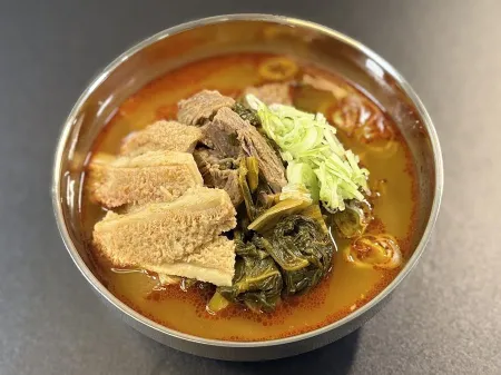 Myeon-Yugdang