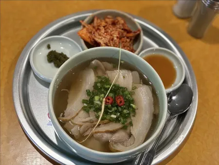 Gamhuili