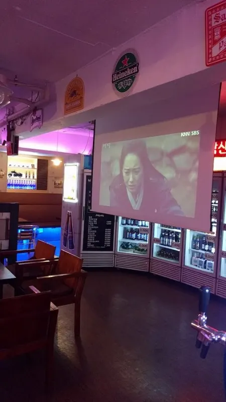 맥주와대박창고