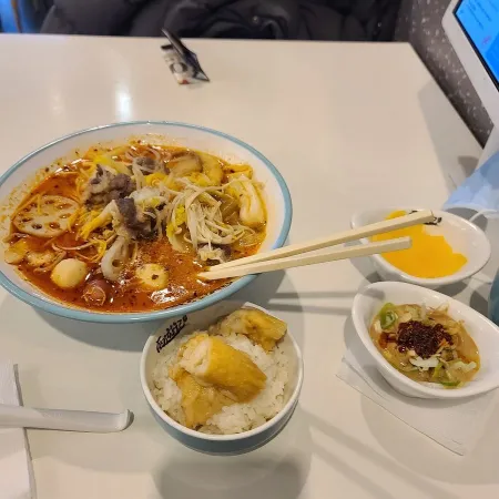 Seoyugi Malatang & Hot Pot Daehangno Branch