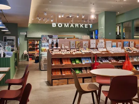 Bo Market Hannam Branch