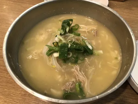 Yeongji