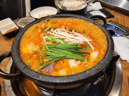 Mijin Gopchang