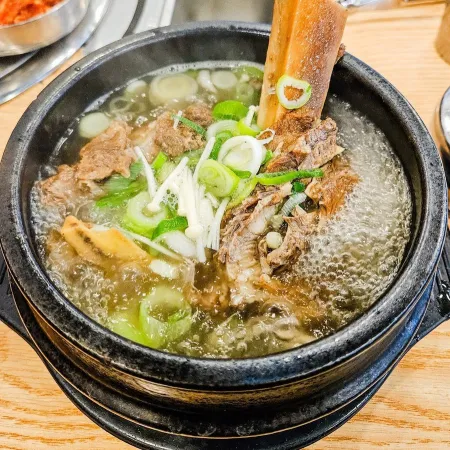 꽃중년푸줏간