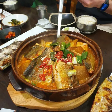 어화