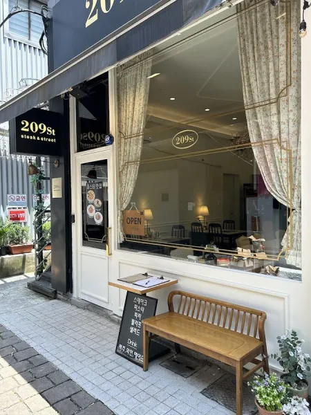 Tokyo Gada