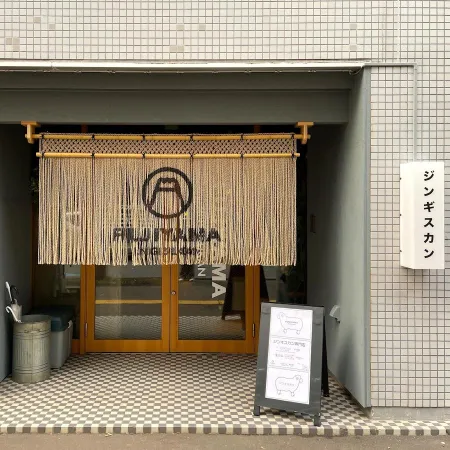 Fujiyama
