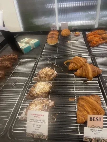 Our Bakery 驛三店