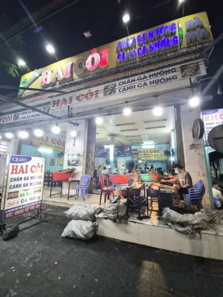 Chân Gà Nướng Hai Còi