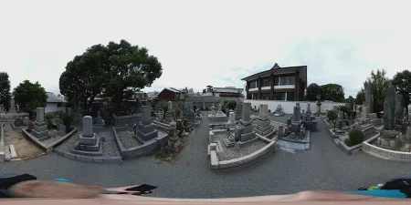 Sesshinin