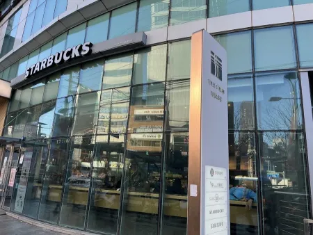 Starbucks Sillim Timestream