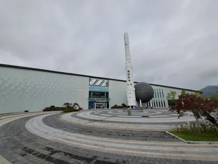 National Miryang Meteorological Science Museum