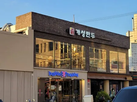 Baskin Robbins Junggye Branch