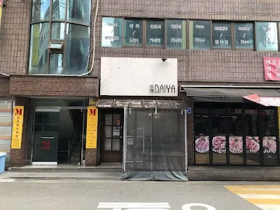 Ramen Daiya