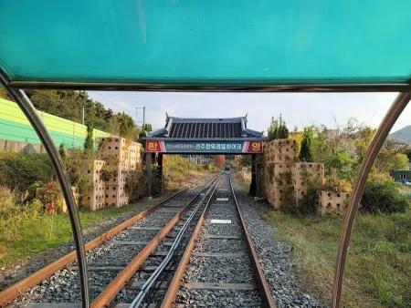 Jeonju Hanok Rail Bike Co.